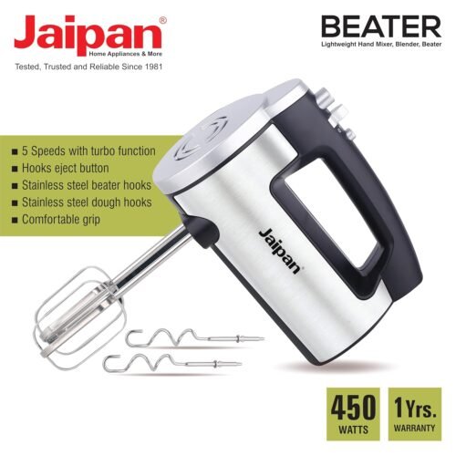 Jaipan High Performance Heavy Duty BEATER 450 Watt