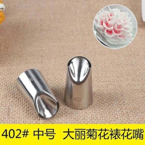 Sunflower 402 icing nozzle, a cake decorating tool used for piping. ( Large )